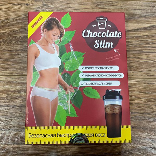 chocolate-slim