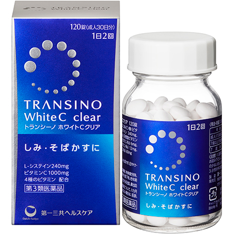 transino-white-c-clear