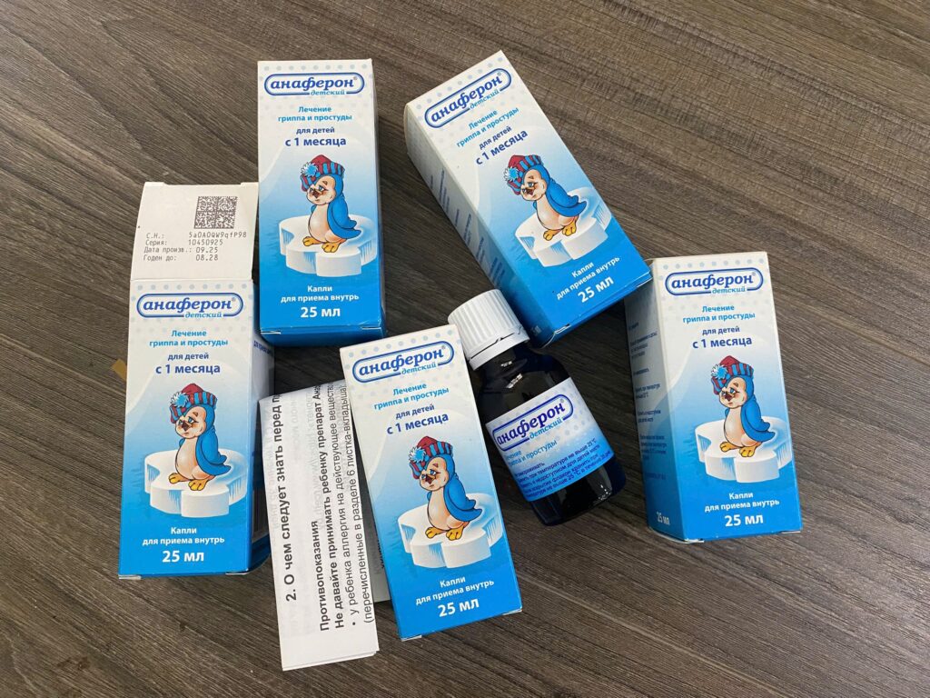 tang-de-khang-siro-nga