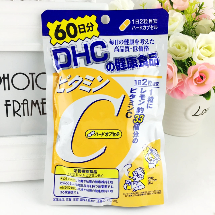 vien-uong-bo-sung-vitamin-c-dhc-cham-soc-da-1