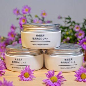 -kem-duong-trang-cho-da-nhay-cam-muji-whitening-cream-nhat-ban1