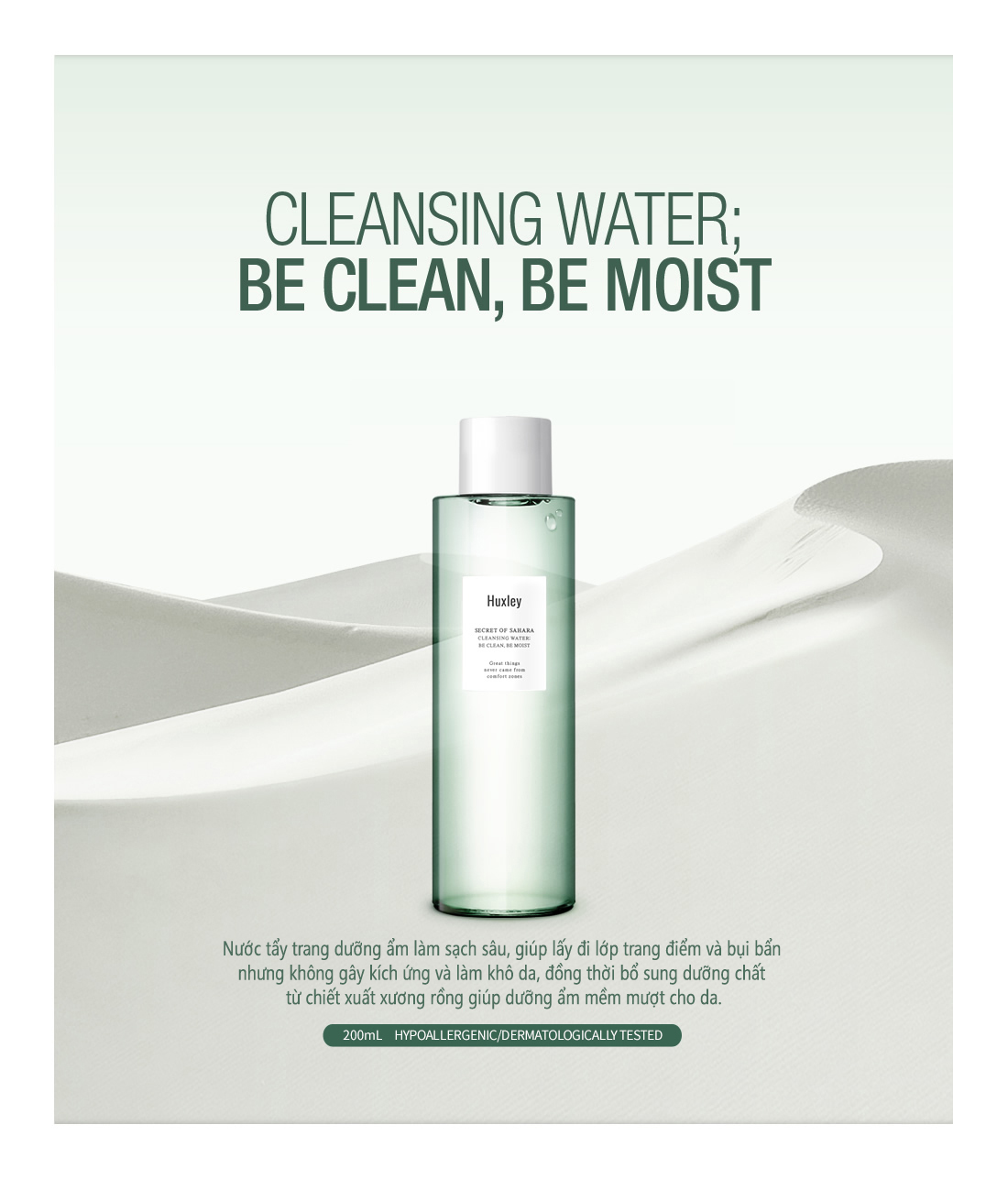 -nuoc-tay-trang-diu-nhe-chiet-xuat-xuong-rong-huxley-cleansing-water-be-clean-be-most-1