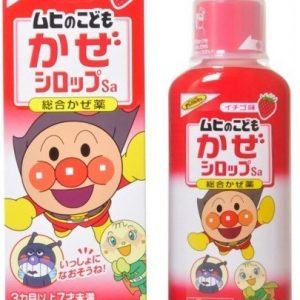 siro-ho-muhi-nhat-ban-120ml-xanh-duong-3