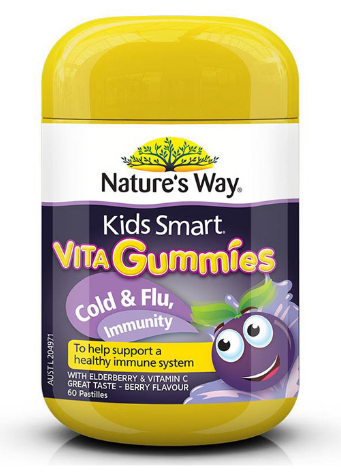 keo-vita-gummies-natures-way-cho-be-60-vien-1