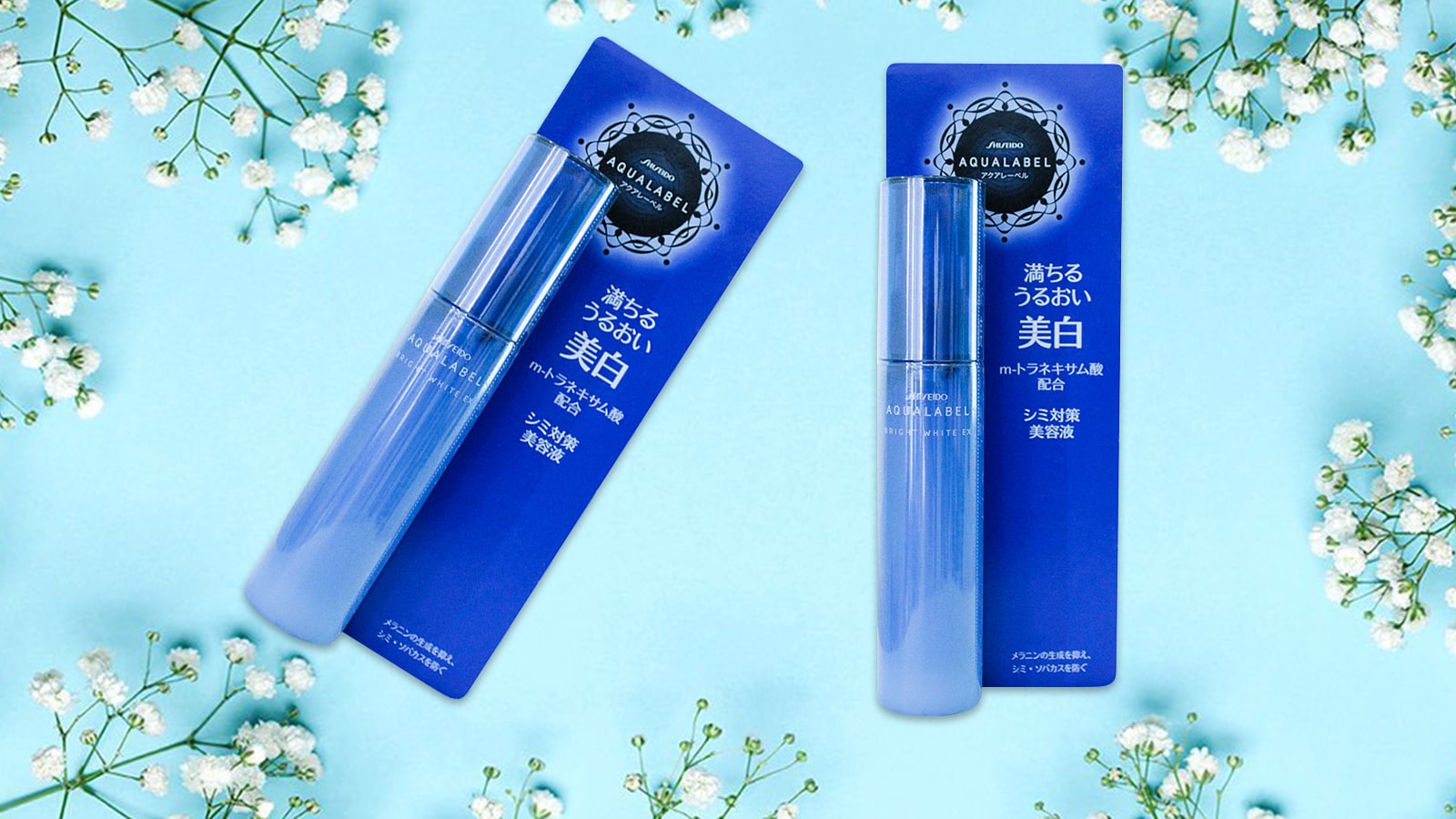 serum-trang-da-shiseido-aqualabel-bright-white-ex-45ml-1