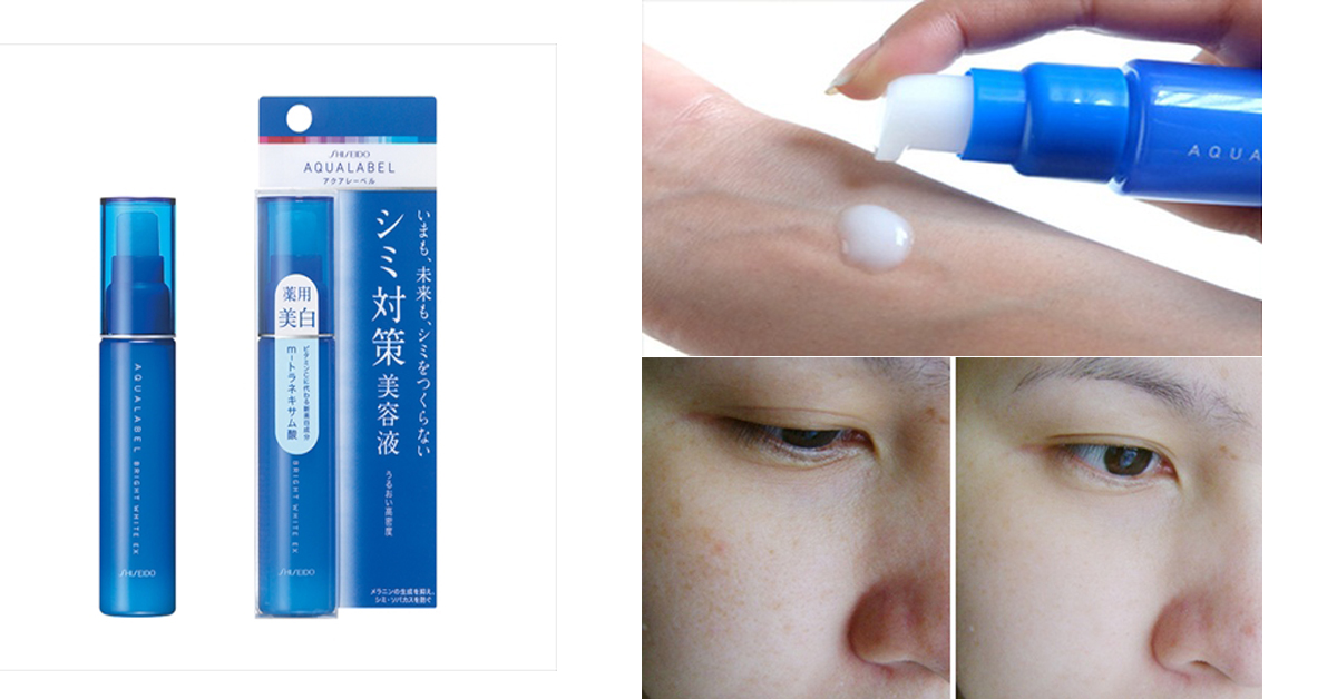 serum-trang-da-shiseido-aqualabel-bright-white-ex-45ml-3
