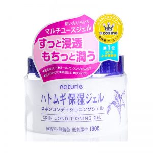 Kem-dưỡng-ẩm-Naturie-skin-conditioning-gel-Nhật-180g-min