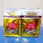 bot-collagen-meiji-premium-5000mg-cho-phu-nu-ngoai-40-mau-moi-dang-tui-1