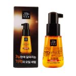 duong-toc-miseen-scene-damage-care-perfect-serum-3