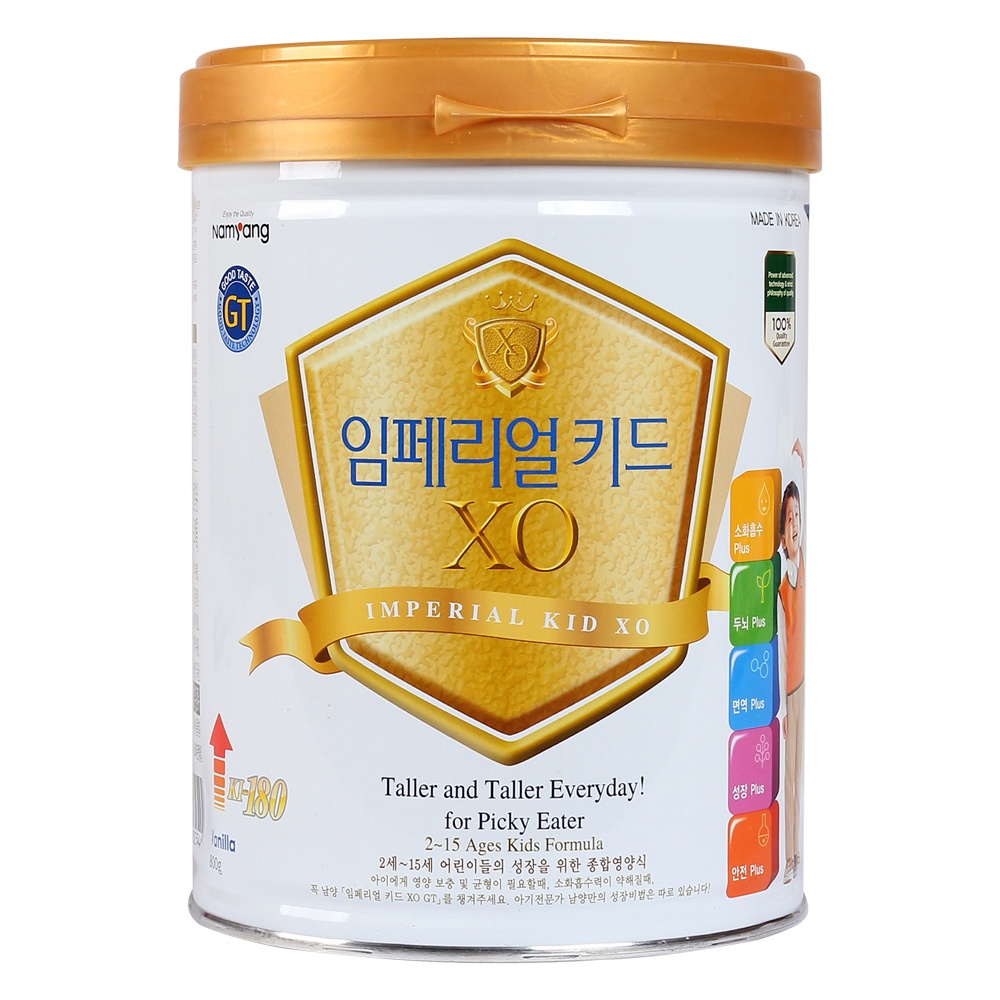 sua-imperial-kid-xo-huong-vani-800g-2-15-tuoi-1