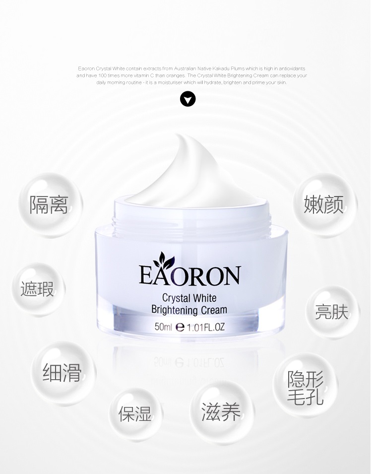 kem-duong-tinh-the-trang-da-eaoron-crystal-white-brightening-cream-all-in-one-day-cream-50ml-3