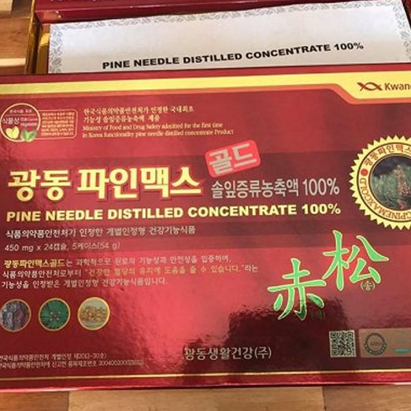 tinh-dau-thong-do-pine-needle-distilled-concentrate