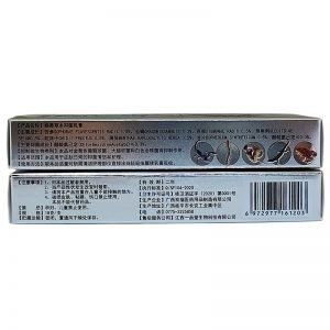 O1CN019Zm8RQ2JkjcIjYaPq_!!4041419460-0-cib