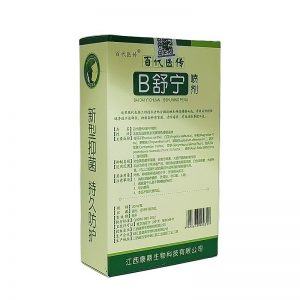 O1CN01MRJURl2JkjcPqmy77_!!4041419460-0-cib