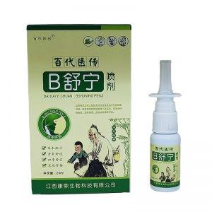 O1CN01T0Ynz62JkjcOMlPcC_!!4041419460-0-cib