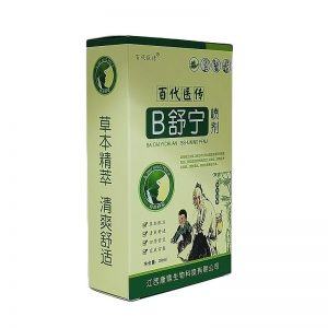 O1CN01znwp4v2JkjcPqpW5n_!!4041419460-0-cib