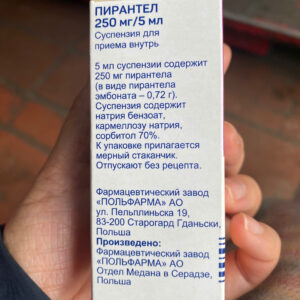 thuoc-tay-ky-sinh-trung