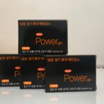 tem-power-gel